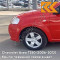 71U - Super Red - Красный солид 