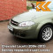 17U - Khaki Green - Зеленый 