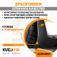 Брызговики Ford Fusion (2002-2012) передние + задние резиновые комплект 4 штуки KUZOVIK KUZOVIK