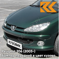 Бампер передний с отверстиями под птф в цвет кузова Peugeot 206 (2003-) рестайлинг KSJ - VERT TIE BREAK - Зелёный